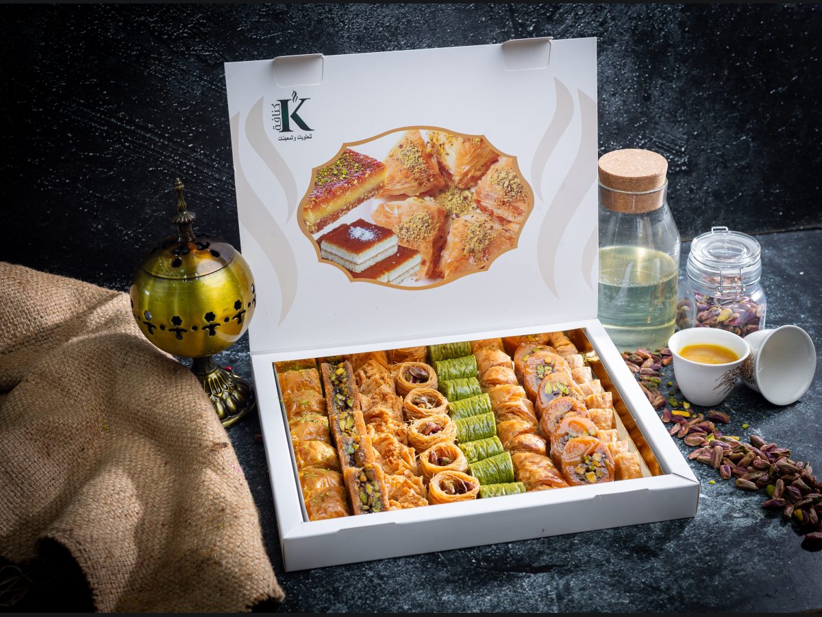 Habiba's Mixed Baklava