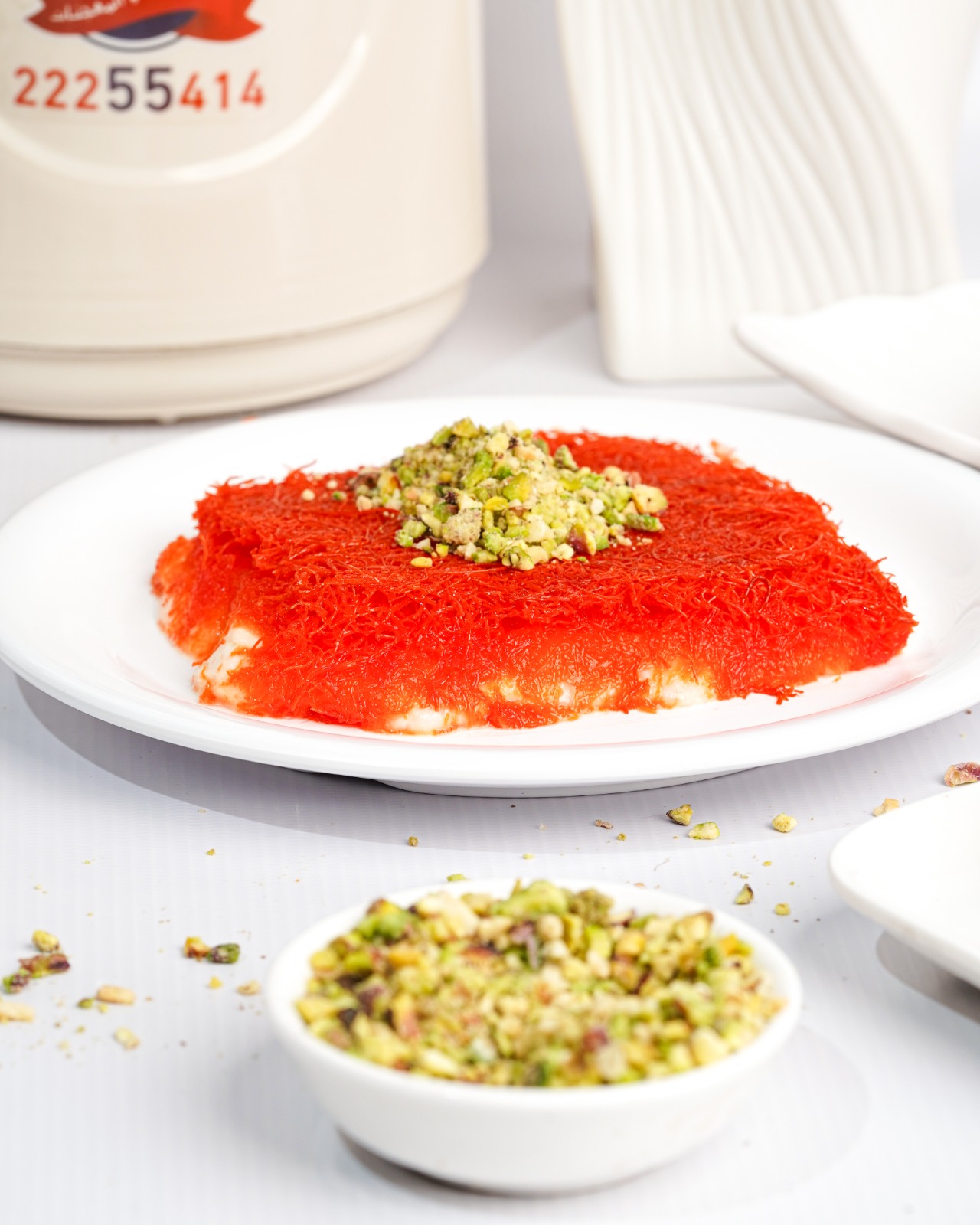 كنافة خشنة بالجبن  حمراء (حارة)